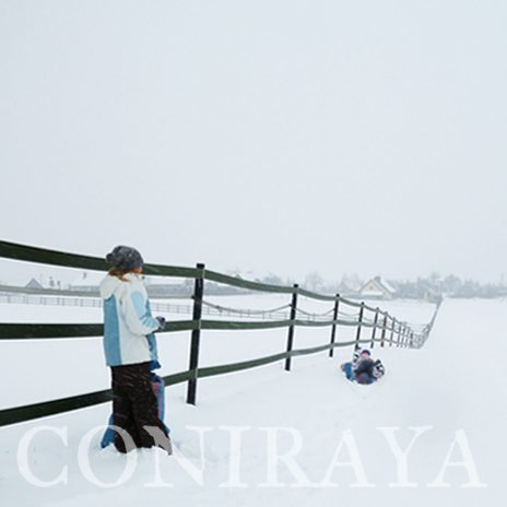 coniraya Nareszcie spadł śnieg 5